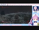【隻狼】激闘の末、ラスボスに勝利する湊あくあ