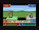 【実況】10代を取り戻したい大人のFE封印の剣ハード【第20章外伝】part3