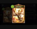 【追悼】さよなら鳳凰の庭園、ありがとう鳳凰の庭園【シャドウバース / Shadowverse】