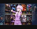 ゆかゆか左上