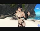 DoAX Venus Vacation :: Nyotengu Pose Toothpasting (F) in Dark Prison SSR (malfunction and lotions)