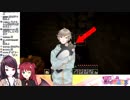 夢月ロア「ライトニング（叶）？犬持ってる人でしょ？」