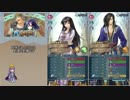 【FEH】ゆっくり絆英雄の軌跡85【バアトル&フィルInf】