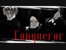 【MMD刀剣乱舞】  Conqueror  【加州・長谷部・燭台切】