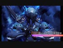 【genji highlight】名もなきゲンジの戦日記録9+おまけ
