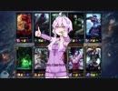 ゆかゆか左下