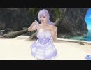 DoAX Venus Vacation :: Fiona Pose Toothpasting (F) in Noble Tutu SSR (with malfunction and lotions)