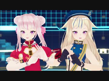 【MMD】ゆめゆめ（田中ヒメ＆鈴木ヒナ）1080P