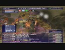カッパのFF11生活900　火山のケルベロス　【実況】