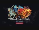 【Switch DLゲーほぼ日実況#367】「Wizard of Legend」大型アップデート"sky palace"（後編）【Ciao_Ringoのショートショート】