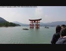 【生海月】なまくらじお【2019.3.27】