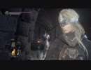 【実況】奇跡のダークソウル3 part32