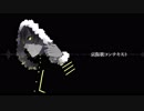 【夜闇狼-繊月-】哀傷歌コンテキスト【UTAUcover/音源配布】