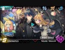 Dynamix Dead Soul MEGA