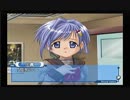 プラス思考でThread Colors〜さよならの向こう側〜 Part11