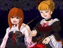 【全文朗読】うみねこのなく頃にEP4_part30