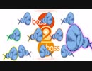 tanchi 2 tanchi