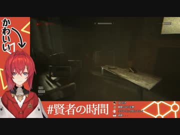 30秒でわかるさんばか初ホラゲびっくりシーン