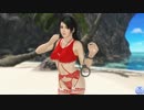 DoAX Venus Vacation :: Momiji Pose Toothpasting (F) in Yuzuki Asari SSR (with lotions)