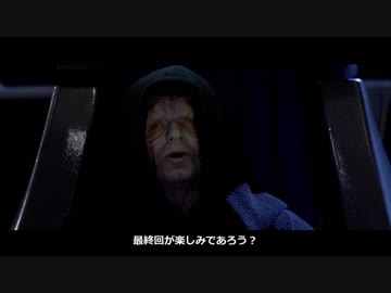 けもフレ2 皇帝はアンチを引きずり込みたいようです