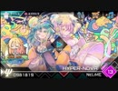 Dynamix HYPER-NOVA MEGA