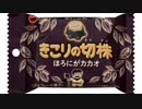 気になる報告 #2832