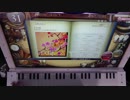 ノスタルジアOp.2/千本桜[Real]
