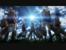 進撃の巨人 Season 1 OP 1 紅蓮の弓矢