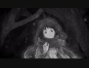 進撃の巨人 Season 1 ED 1 美しき残酷な世界