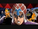 【OP差し替え】ジョジョ第5部op2をジョジョ第4部op3【Great Days】に変えてみた