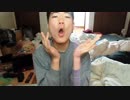 マイペースちぇいさー(Long ver.)を頬で演奏してみた