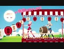 おジャ魔女ヒメヒナァ！【ヒメヒナ春のクソ神祭2019参加作品】
