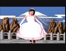 【エンディングコレクション】鏡の国のレジェンド