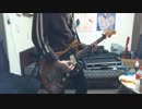 【FreQuency】 Cosmos new version 弾いてみた