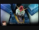 【スパロボT】 ＺＺガンダム 武装集 戦闘シーン 【スーパーロボット大戦T】