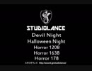 ホラー系・著作権フリーＢＧＭ【スタジオランス BGM素材 Devil Night】