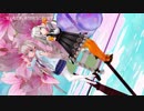 【ＭＭＤ】「Bubbletop」「Bad And Boujee」「Elephant (Ignite)」