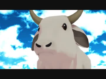 【MMD】コブウシで極楽浄土