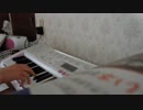 ピアノで曲当てゲーム