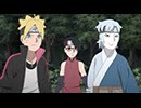 BORUTO-ボルト- NARUTO NEXT GENERATIONS　第99話「重吾と呪印（じゅいん）」