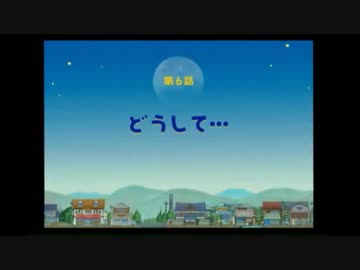 トロと流れ星　part17