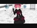 【MMD】ゴスロリ古明地さとりさんでうそつき