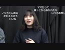 【OPR】19/03/26 ノリケンサンバ 第19回 3/4