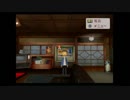 トロと流れ星　part19