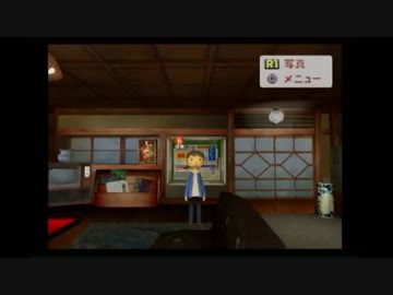 トロと流れ星　part19