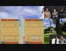 【OPR】19/03/26 ノリケンサンバ 第19回 4/4