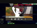 【艦これアーケード】第十回合同演習祭り（後半）