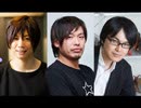 〈HANGOUT PLUS〉前田裕二×箕輪厚介×宇野常寛 「『メモの魔力』から手帳の未来形を考える」