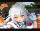 【実況】 今日から始まる害虫駆除物語 Part929【FKG】