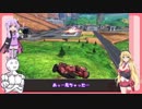 【EXVS2】持ちし者マキとうｐ主のエクバ2 Part27